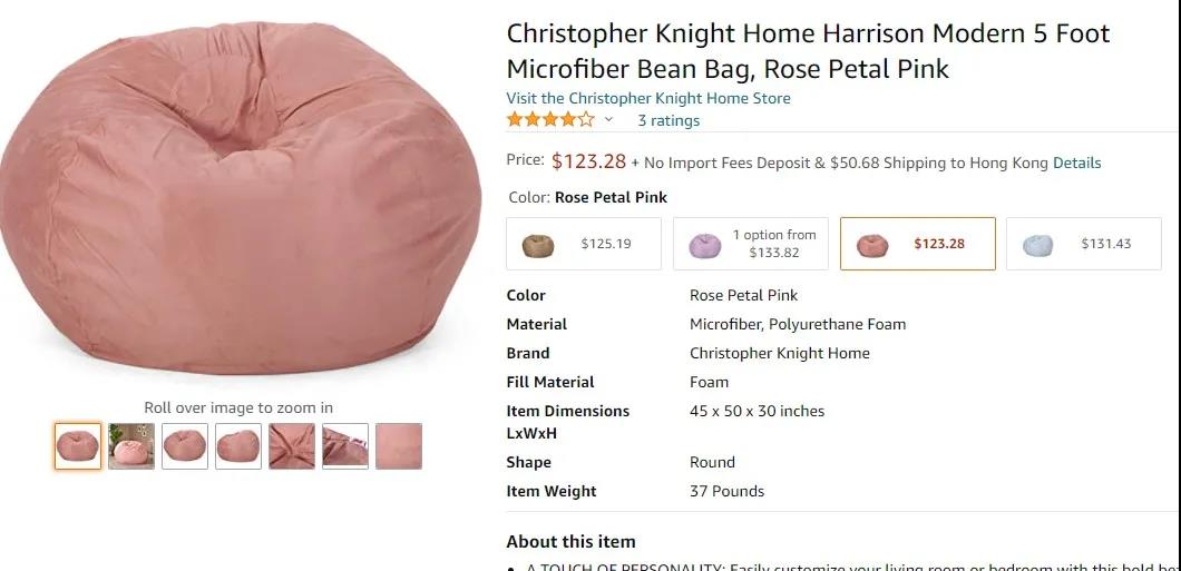 7月圣誕節(jié)備貨太早？賣家：客戶訂單已經(jīng)來了！