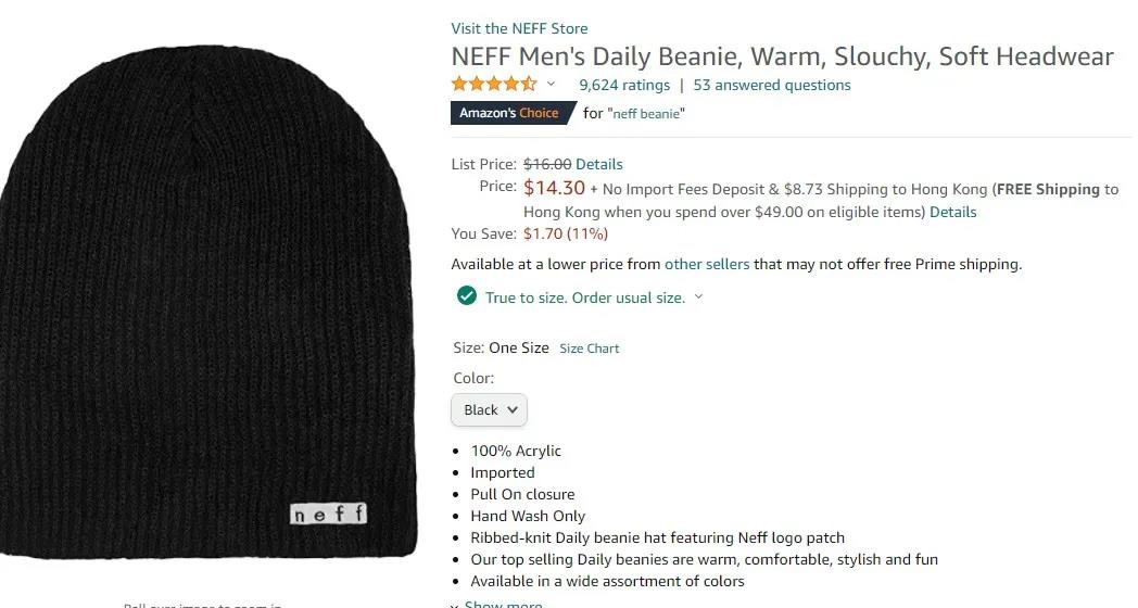 7月圣誕節(jié)備貨太早？賣家：客戶訂單已經(jīng)來了！