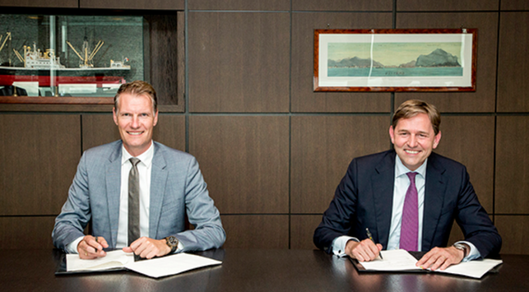 MSC與殼牌簽署合作協(xié)議 將為航運業(yè)脫碳做出努力！ 