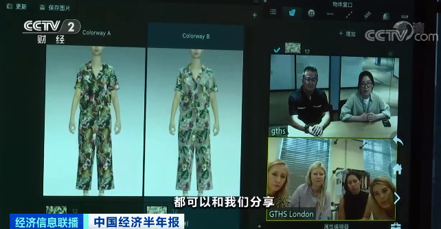 訂單排到11月！這個(gè)行業(yè)又熱起來了