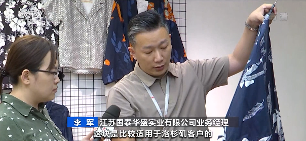 訂單排到11月！這個(gè)行業(yè)又熱起來了