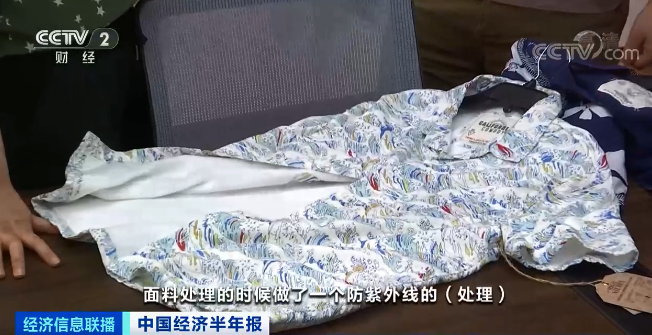 訂單排到11月！這個(gè)行業(yè)又熱起來了