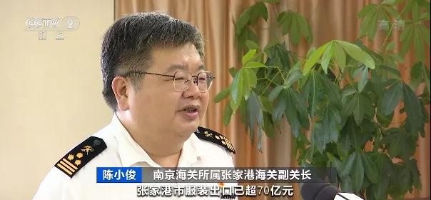 訂單排到11月！這個(gè)行業(yè)又熱起來了