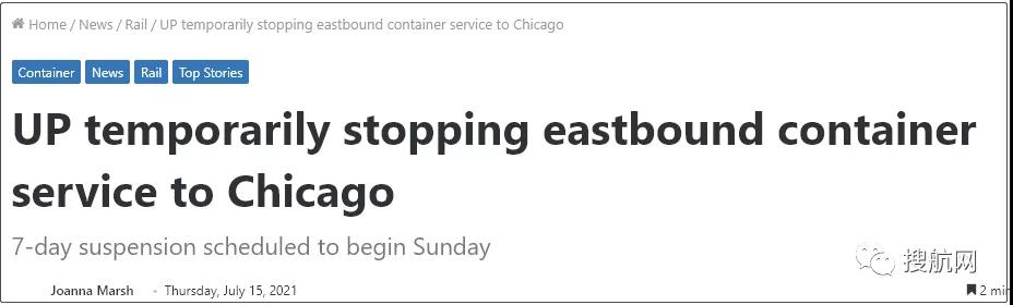 美國最大鐵路商暫停洛杉磯/長灘/奧克蘭等碼頭這一服務(wù)，為期7天