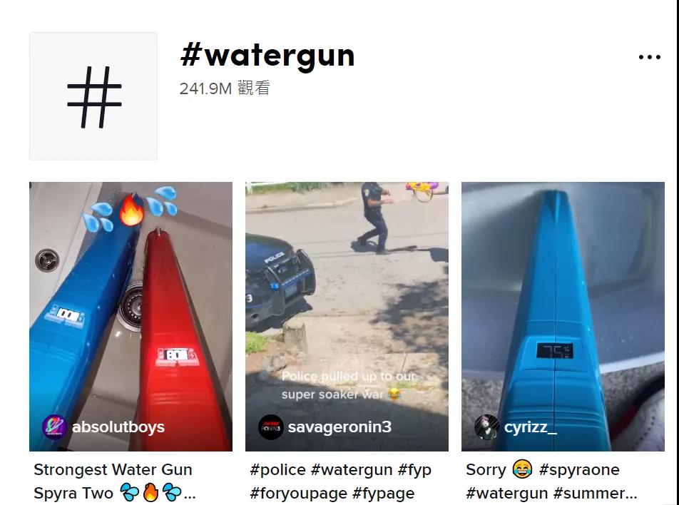 搜索量超170萬(wàn)！TikTok爆款橫掃各大平臺(tái)