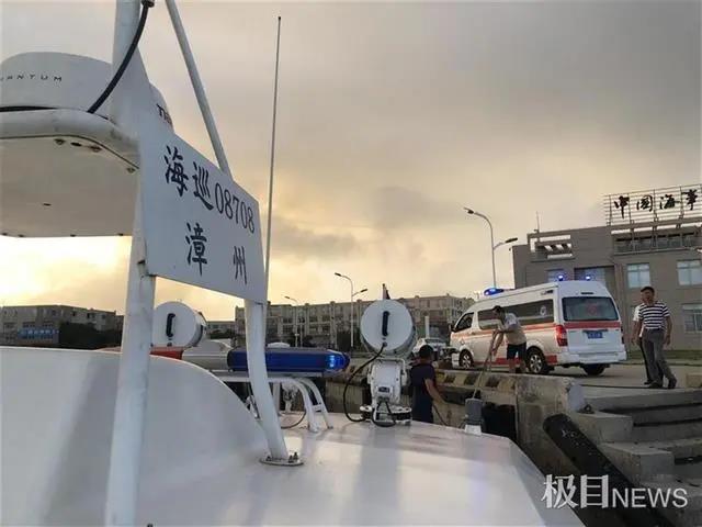 福建漳州海域兩船碰撞：能見度不足0.5海里，1人遇險獲救