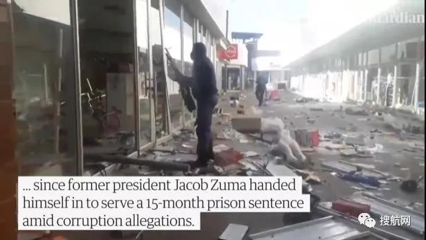 警惕！該國爆發(fā)27年來最致命暴力事件，碼頭關(guān)閉、倉庫受損，貨運(yùn)遭受中斷！