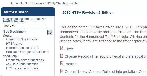 到港后買家因關(guān)稅高拒收貨物，怎么辦？