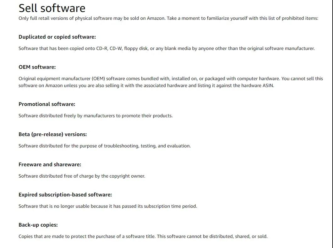 亞馬遜再發(fā)新公告：新增禁售清單！