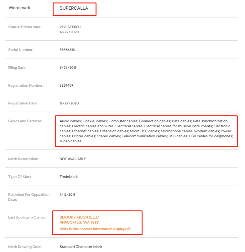 上千家店鋪因侵權(quán)被起訴，或?qū)⒚媾R巨額索賠！