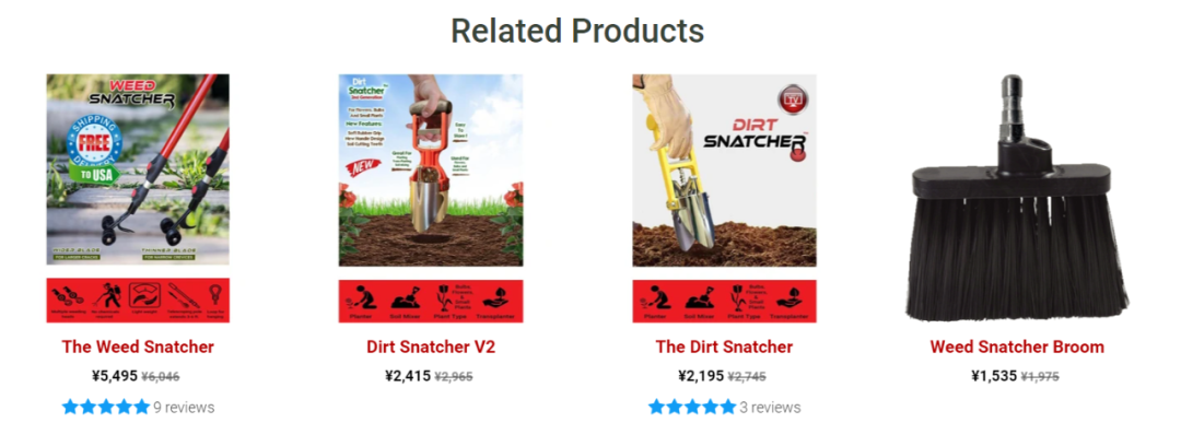 上千家店鋪因侵權(quán)被起訴，或?qū)⒚媾R巨額索賠！