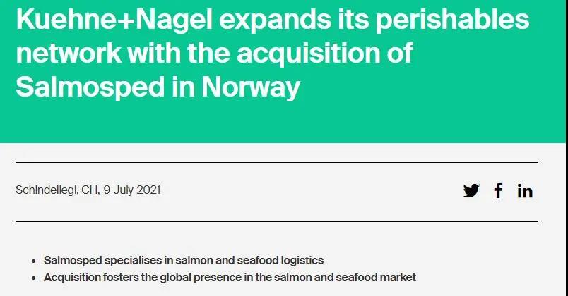 德迅宣布收購一家貨運代理；DP World朝物流領域又進一步