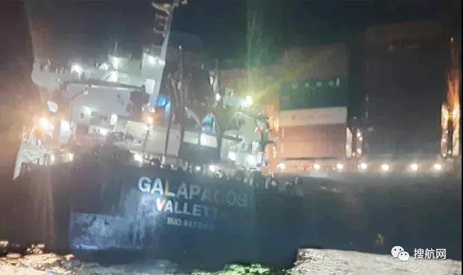 一艘滿載中國貨物的集裝箱船發(fā)生碰撞，曾掛靠上海/寧波/深圳，貨主注意！