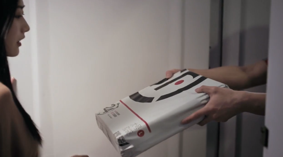 電商的最大對手出現！千萬賣家的飯碗危險了！