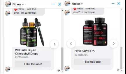 又一批賬號(hào)將遭殃？剛剛！美國賣家聯(lián)名舉報(bào)......