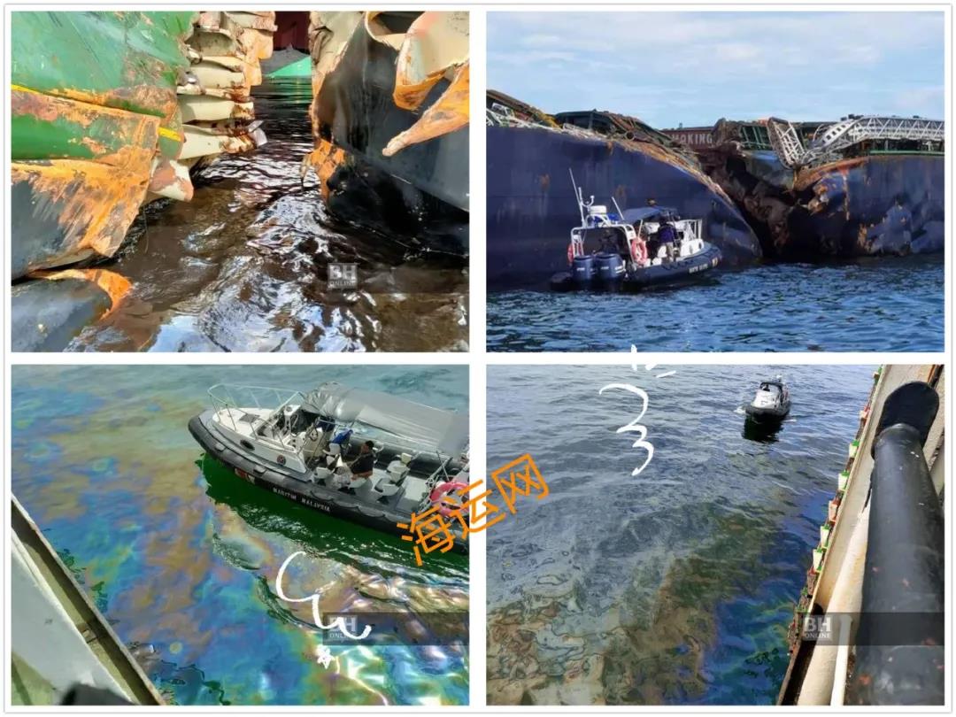 一大型集裝箱船與散貨船相撞！曾掛靠上海、寧波、蛇口等國(guó)內(nèi)港口