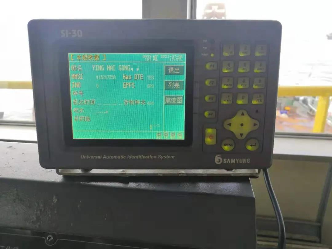 工程船？漁船？海事部門深究細查“一船多碼”船舶