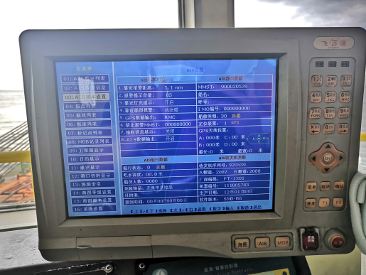 工程船？漁船？海事部門深究細查“一船多碼”船舶