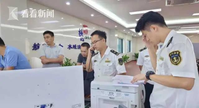 點贊！越南貨輪遇險 中國船舶救助12名船員