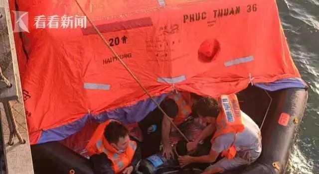 點贊！越南貨輪遇險 中國船舶救助12名船員