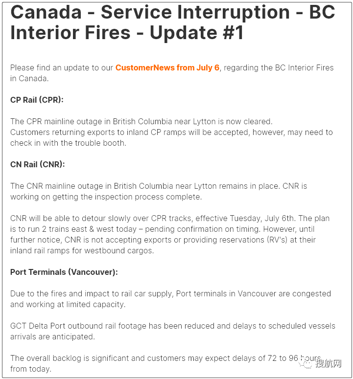 毀滅性火災(zāi)波及溫哥華港，鐵路服務(wù)中斷，船公司警告延誤和擁堵