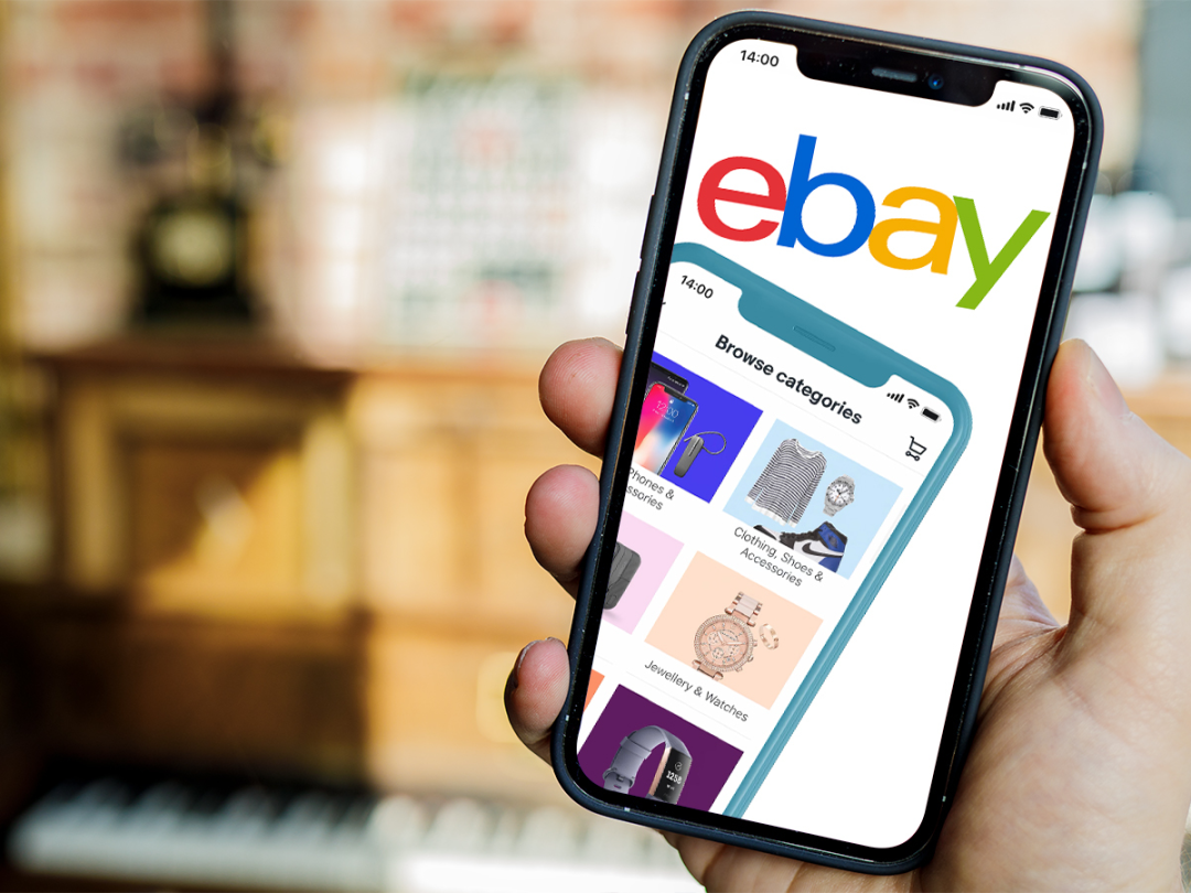 eBay美國發(fā)布夏季消費(fèi)趨勢：戶外用品需求飆升！