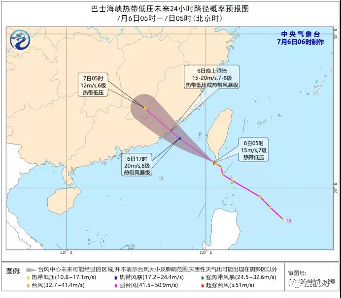 多地發(fā)布臺風預警！暴雨、強對流天氣齊發(fā)，這些地區(qū)需注意