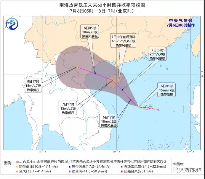 多地發(fā)布臺風預警！暴雨、強對流天氣齊發(fā)，這些地區(qū)需注意