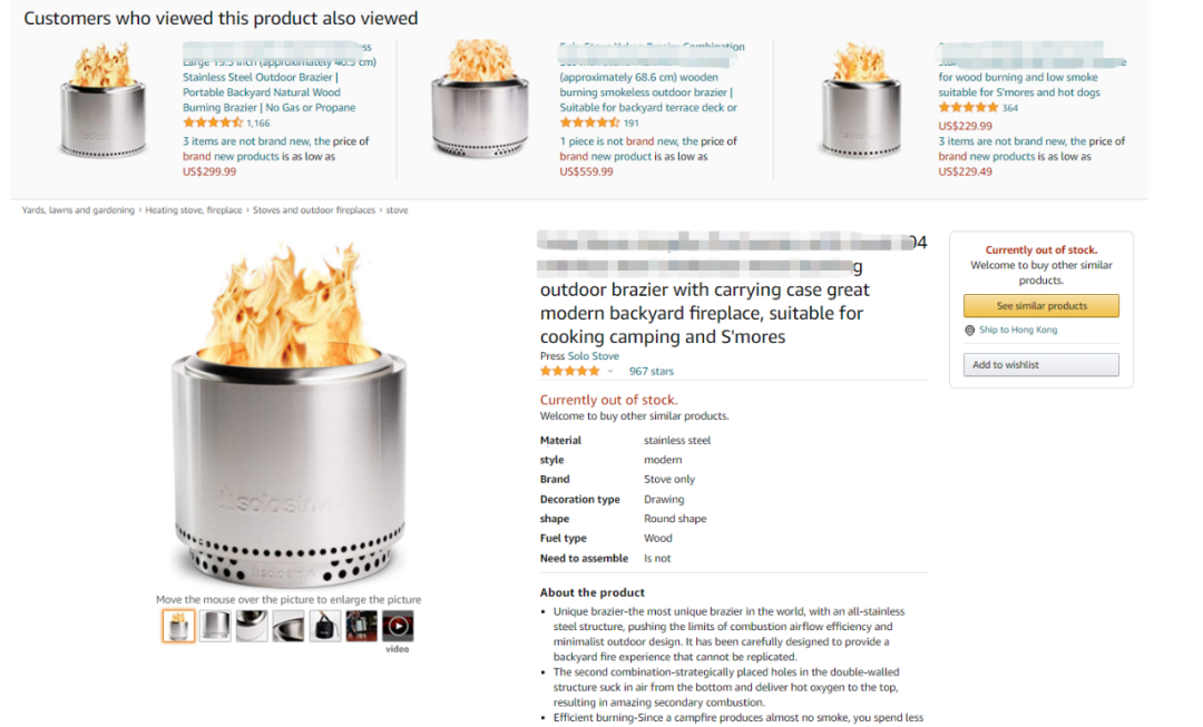 流氓律所GBC再出手，夏季戶外產(chǎn)品被起訴！