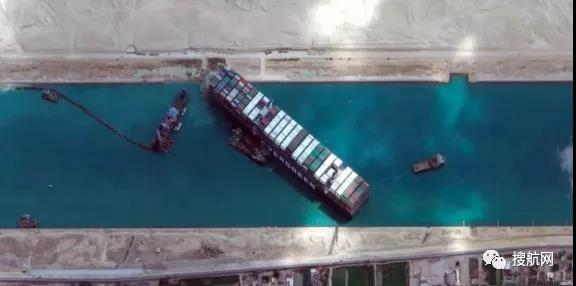 7月7日重新起航！“長賜”號相關(guān)方達(dá)成和解，貨主們或面臨史上最高“共同海損”！