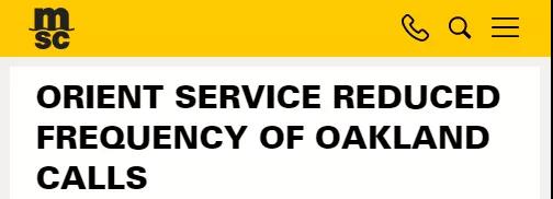 空箱嚴(yán)重短缺！華南擁堵后遺癥顯現(xiàn)，2M減少掛靠奧克蘭頻次，運(yùn)價(jià)7-8月達(dá)到頂峰