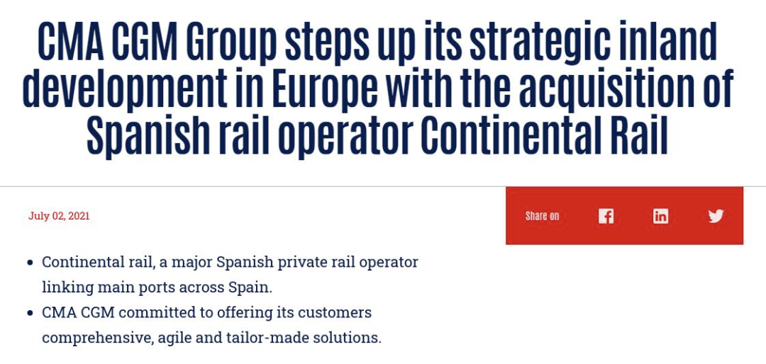 達(dá)飛宣布新收購！