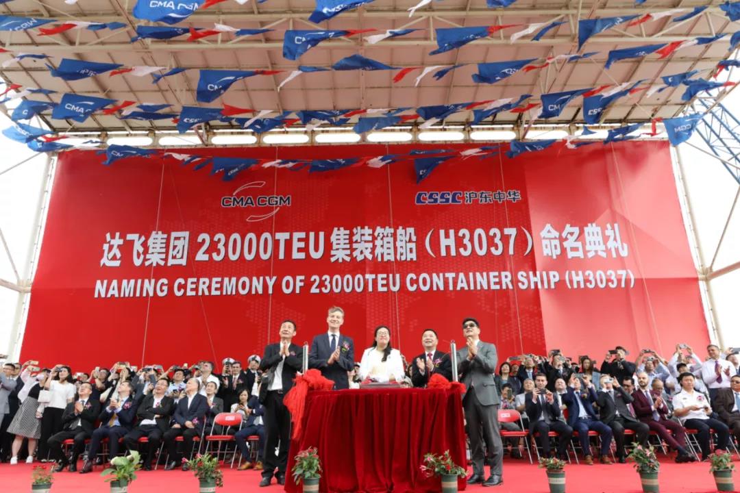 達飛“集齊”9艘超大型LNG動力船舶！運力增加超20萬TEU