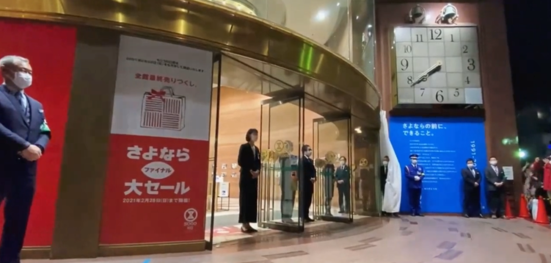 日式服務(wù)被電商碾壓！日本17個省都只有一家百貨商場！