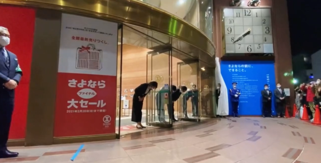 日式服務(wù)被電商碾壓！日本17個省都只有一家百貨商場！