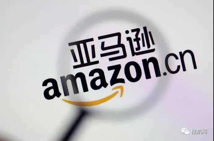 最大規(guī)模封號，深圳亞馬遜賣家元?dú)獯髠?，封號對象下沉到腰? data-filename=