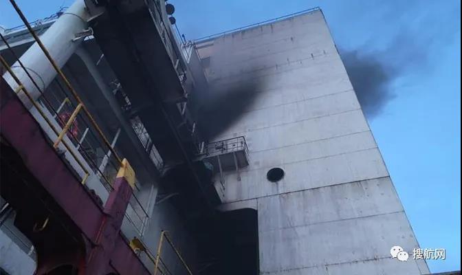 MSC一艘集裝箱船機(jī)艙發(fā)生火災(zāi)，曾掛靠國(guó)內(nèi)港口，有船員報(bào)告失蹤