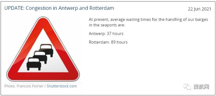 注意！歐洲大擁堵！又一個(gè)大港被跳港，駁船運(yùn)輸陷入困境，中歐班列無(wú)法進(jìn)站