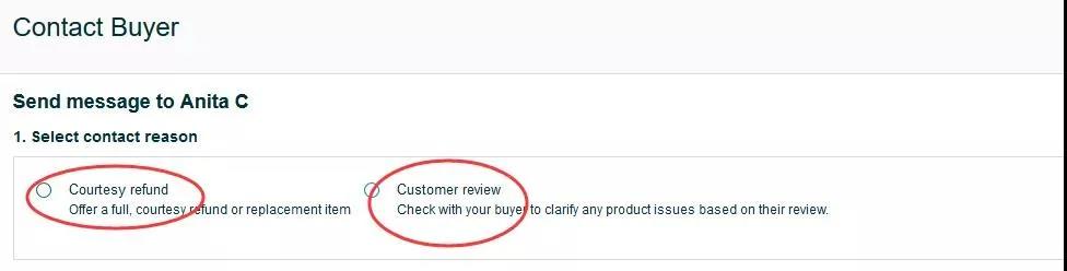 史無前例！亞馬遜新功能，可聯(lián)系買家刪除差評！但這些需要注意...