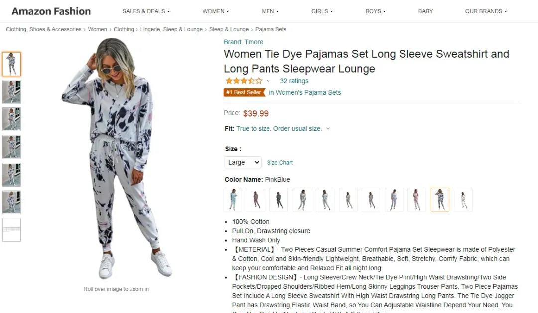 什么神仙單品？評論少于40條，亞馬遜上銷量卻暴漲57000%！