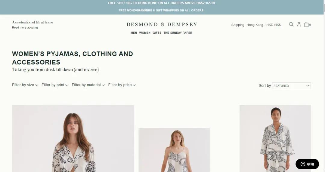 什么神仙單品？評論少于40條，亞馬遜上銷量卻暴漲57000%！