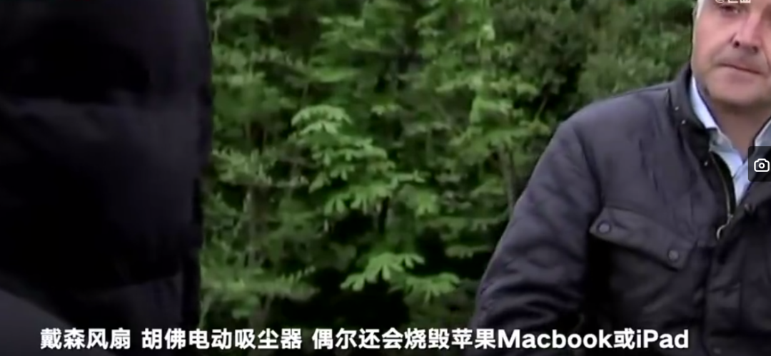 現(xiàn)場曝光！數(shù)百萬件全新商品被亞馬遜當(dāng)垃圾銷毀，包括上萬元的蘋果電腦！