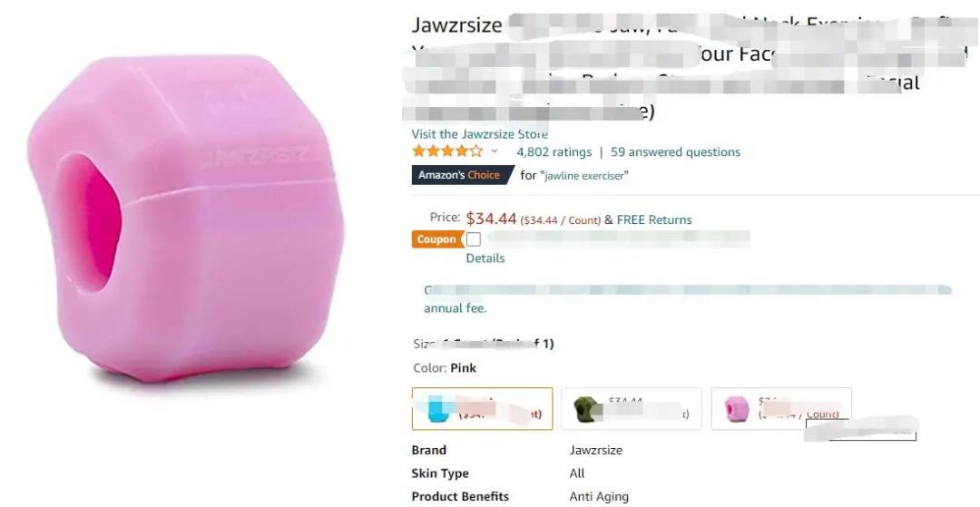 立即下架！改變40萬人的爆款神器正被起訴侵權(quán)