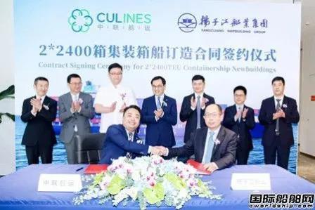 300億元訂單？難以想象！中國最大民營船企創(chuàng)下2008年以來最高紀(jì)錄