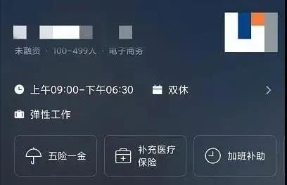重拳！連封8家！10億級大賣Prime Day當日賬號被封？已有賣家因封號破產(chǎn)……