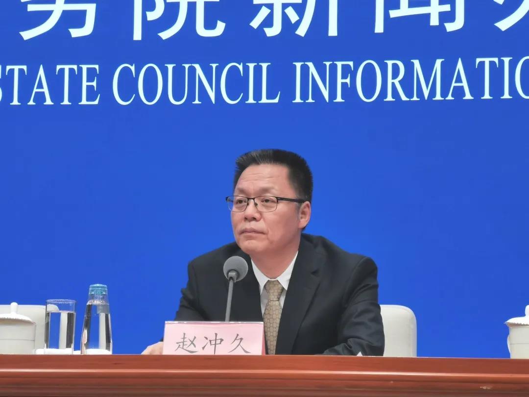 關(guān)于集裝箱運價上漲，國新辦發(fā)布會這么說……