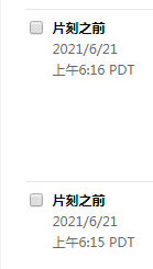 Prime Day運(yùn)營失誤反虧百萬！也有賣家銷量暴漲60倍