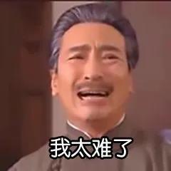 Prime Day首日銷售額又破記錄，但亞馬遜賣家緣何難過(guò)七年之癢？