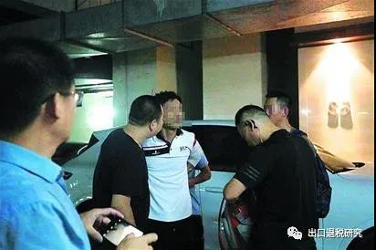 購買報關(guān)單偽造出口，騙取出口退稅5800萬元，10多名嫌疑人落網(wǎng)！