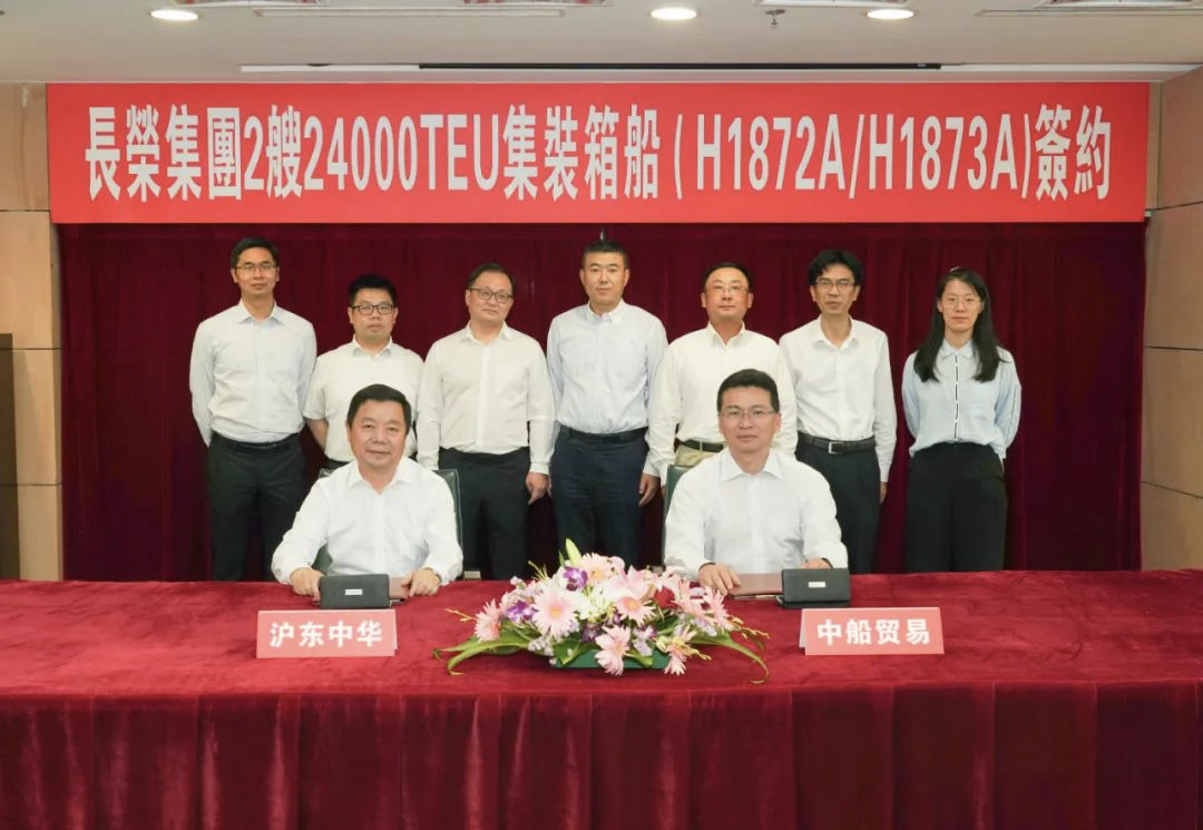 長榮海運再增48000TEU運力！